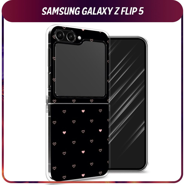 Силиконовый чехол на Samsung Galaxy Z Flip 5 / Самсунг Зет Флип 5 ...