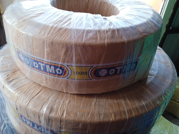 Труба Металлопласт ОТМО PEX-AL-PEX бухта 100 метров OTMO - купить по ...