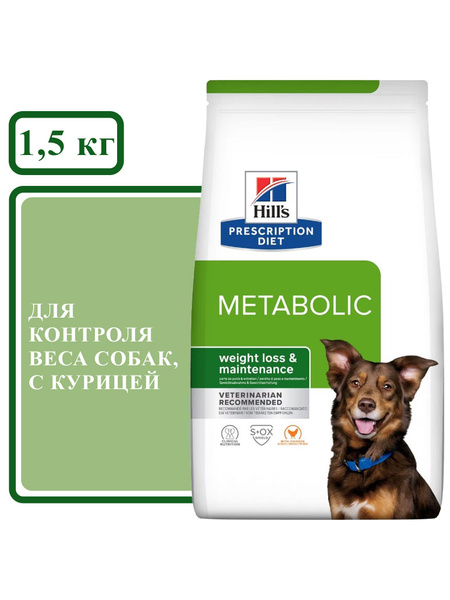 Корм для домашних животных Hill's Prescription Diet Metabolic для собак ...