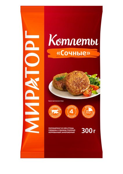 Котлеты Сочные Мираторг, замороженные, 300 г - купить с доставкой по ...