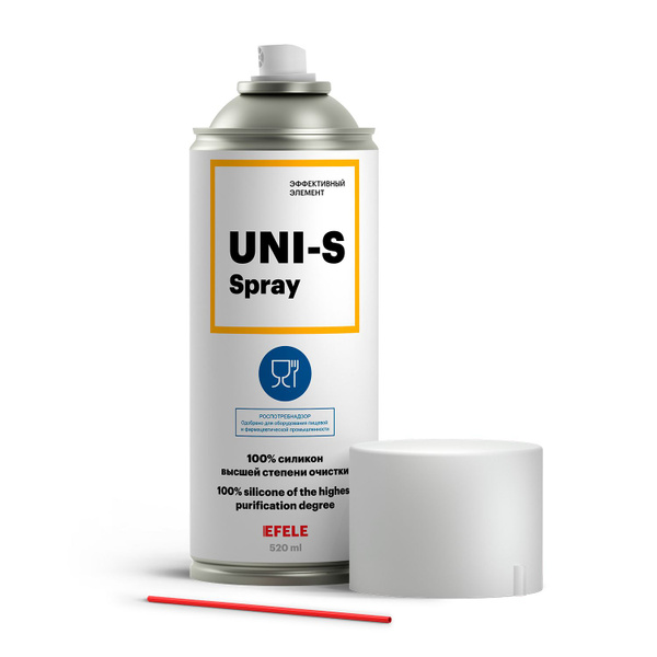 Пищевая силиконовая смазка EFELE UNI-S SPRAY / 520 мл - купить в ...