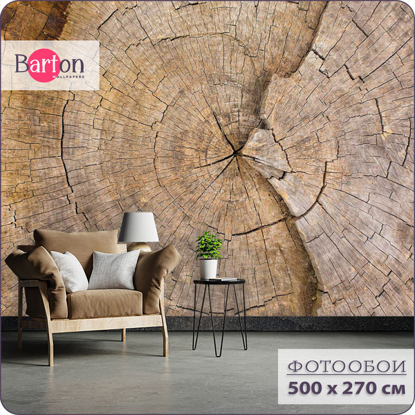 Фотообои на стену флизелиновые 3d Дерево 500х270 см Bartonwall M068 ...