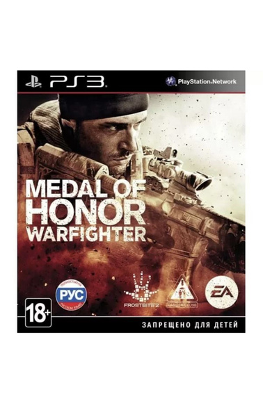 Игра Medal of Honor Warfighter (PlayStation 3, Русская версия) купить ...