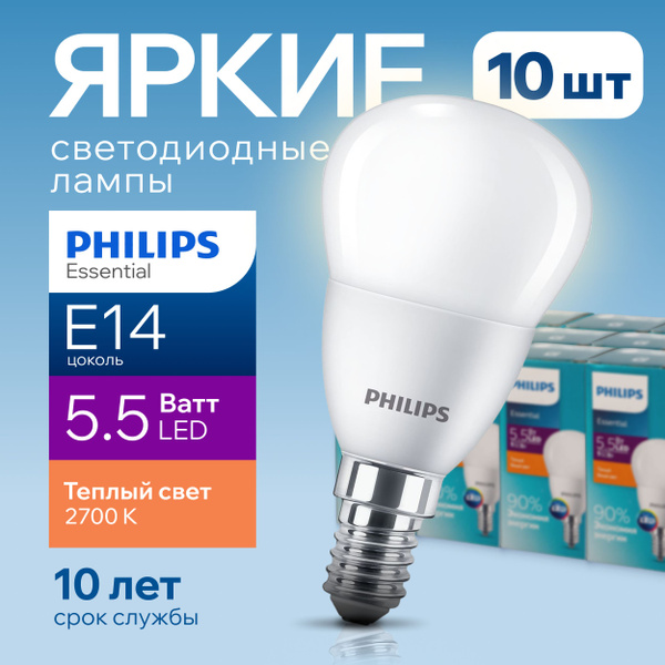 Характеристики Светодиодная лампочка Philips Е14 5 Ватт теплый свет ...