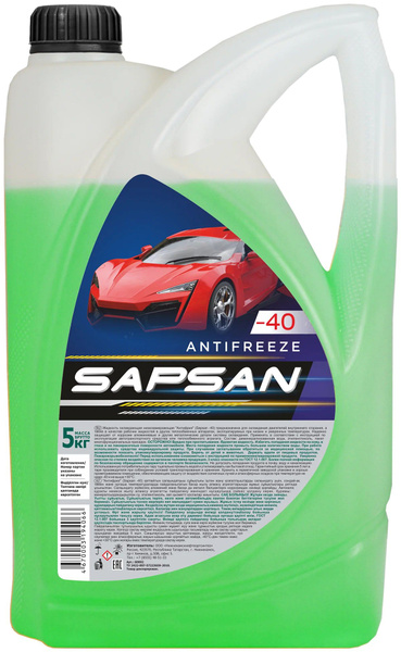 Антифриз Sapsan -40 Green 5л сапсан, Готовый раствор купить по выгодной ...