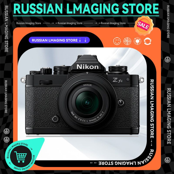 Беззеркальный фотоаппарат Nikon zfc kit 16-50mm - купить по низкой цене ...
