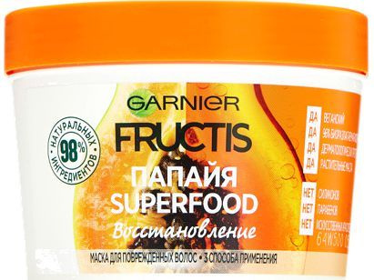 Восстанавливающая маска 3в1 для поврежденных волос Fructis Superfood ...
