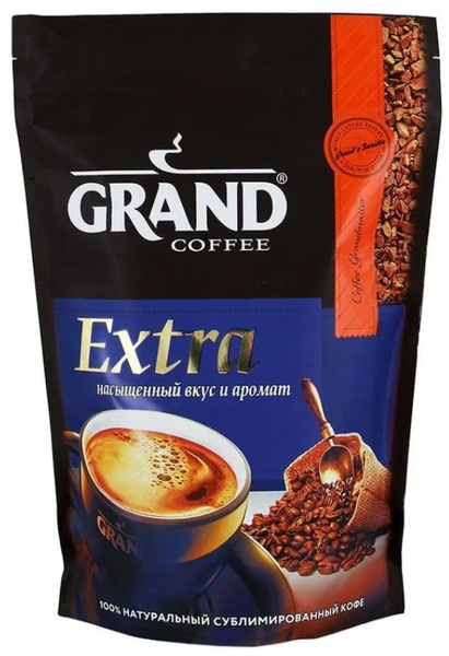 GRAND Кофе растворимый Extra, сублимированный, 75 гр - купить с ...