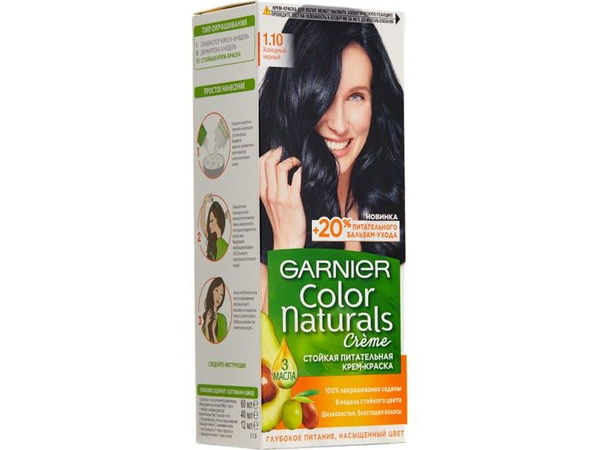 Garnier Краска Для Волос 110 Купить
