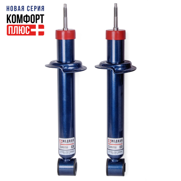 ЛАДА Гранта 2190, Лада Калина Кросс, Лада Калина 2, Datsun / Комплект ...