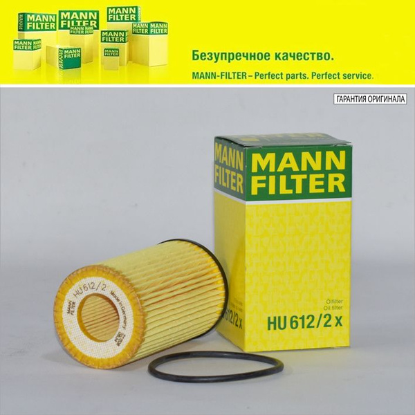 Фильтр масляный OPEL AGILA,ASTRA H/C,MERIVA,VECTRA,ZAFIRA 1.0-1.8L  2007=>