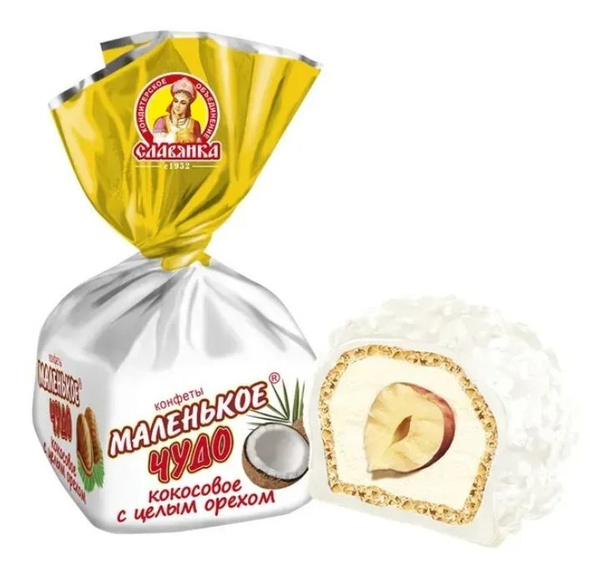 Конфеты Маленькое чудо кокосовое 1 кг - купить с доставкой по выгодным ...