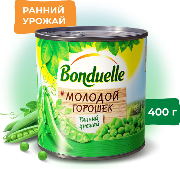 Горошек зелёный Bonduelle молодой, 400 г - купить с доставкой по ...