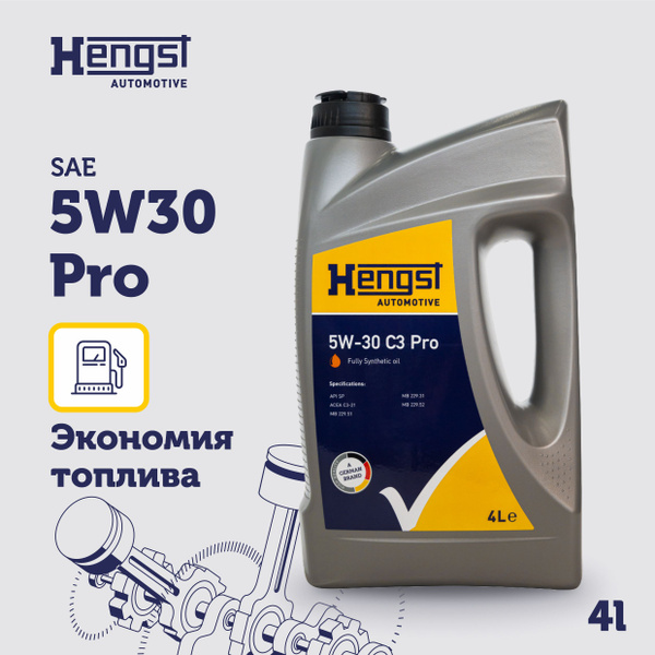 Масло моторное Hengst 5W-30 Синтетическое - купить в интернет-магазине ...