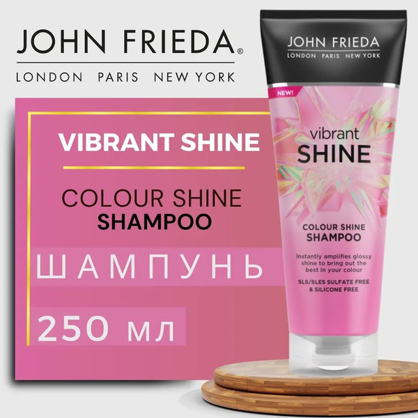 John Frieda Шампунь для волос, 250 мл купить на OZON по низкой цене ...