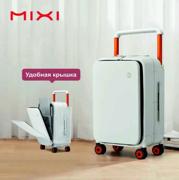 MIXI Чемодан Поликарбонат 66 см 69 л - купить с доставкой по выгодным ...