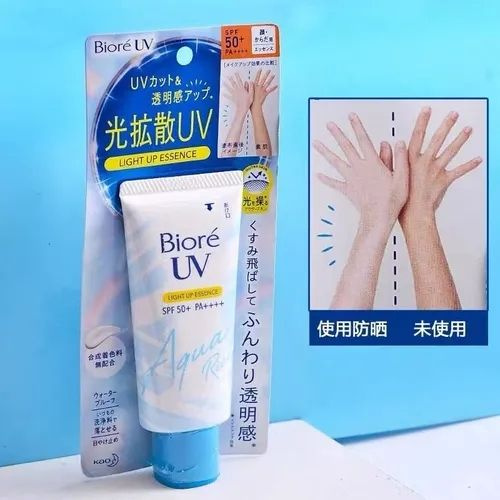 BIORE UV Light Up Essence SPF 50+, японский солнцезащитный крем ...