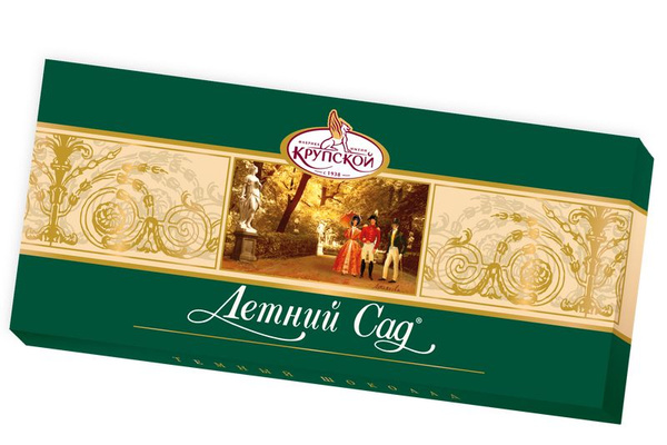 Шоколад темный со вкусом рома "Летний сад" 90гр. Крупская (набор из 5шт ...