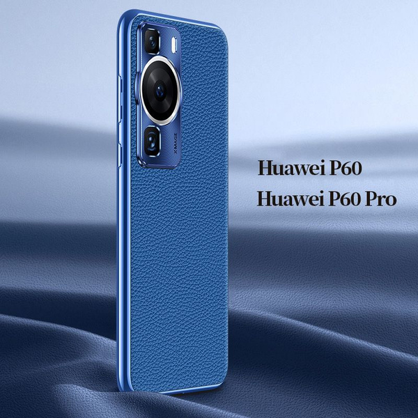 Защитный чехол из натуральной кожи для Huawei P60 и P60 Pro (Хуавей П60 ...