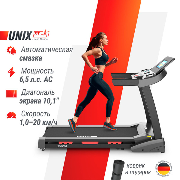 Беговая дорожка UNIX Fit TDMX - купить по доступным ценам в интернет ...