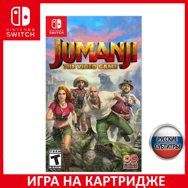 Игра Джуманджи Jumanji Игра The Vid (Nintendo Switch, Русские субтитры ...