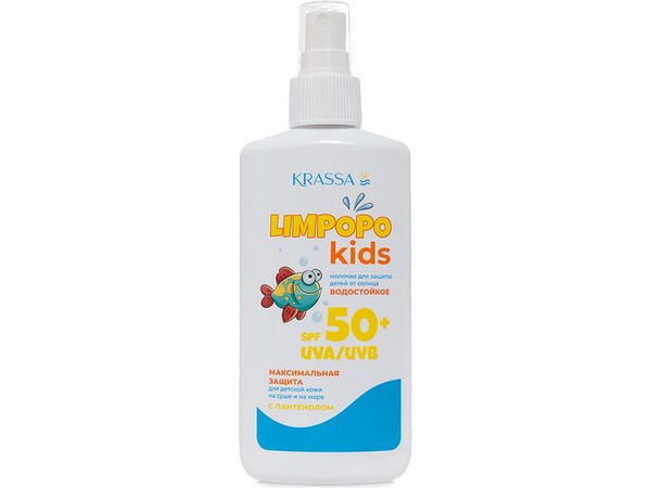 Молочко для защиты детей от солнца SPF 50+ KRASSA Milk for protecting ...
