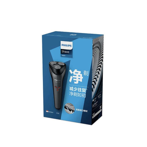 Philips Серия Philips 1000 Бритва Электрическая S1112/02(Воздушные ...