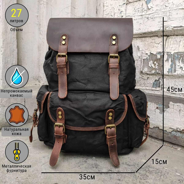 Orlen pack Рюкзак купить на OZON по низкой цене (1331853345)