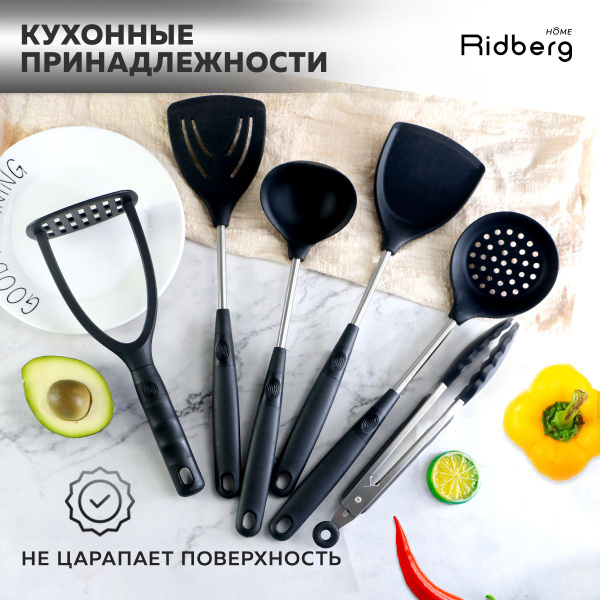 Набор кухонных принадлежностей, силиконовые лопатки для кухни 7шт ...