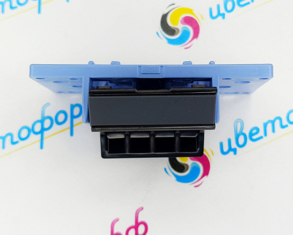 (RM1-0648) Площадка тормозная / отделения в сборе для HP LJ 1010,1012 ...