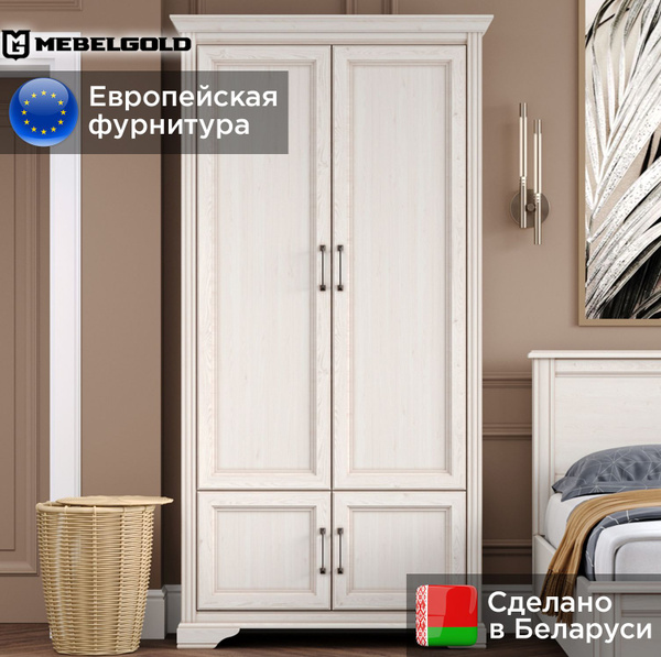 Шкаф распашной MEBELGOLD Стилиус REG4D, 109x44x214 см - купить по ...