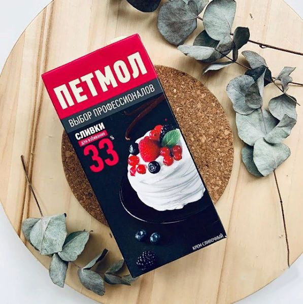 Петмол - купить с доставкой по выгодным ценам в интернет-магазине OZON ...