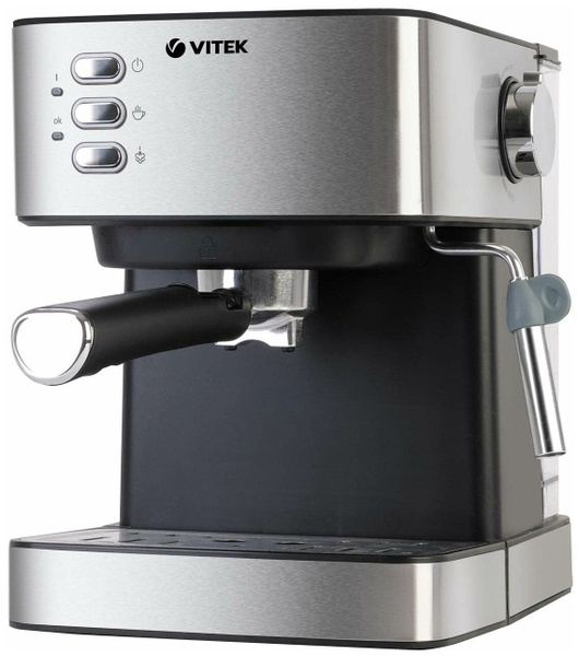 Кофеварка рожковая VITEK VT-1504 - купить с доставкой по выгодным ценам ...