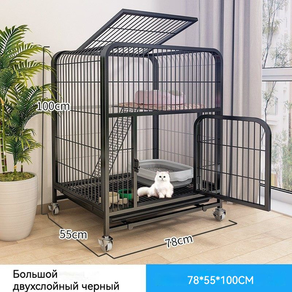 Ящик для кошек и собак, большое пространство, с колесиками 78X55X100CM ...