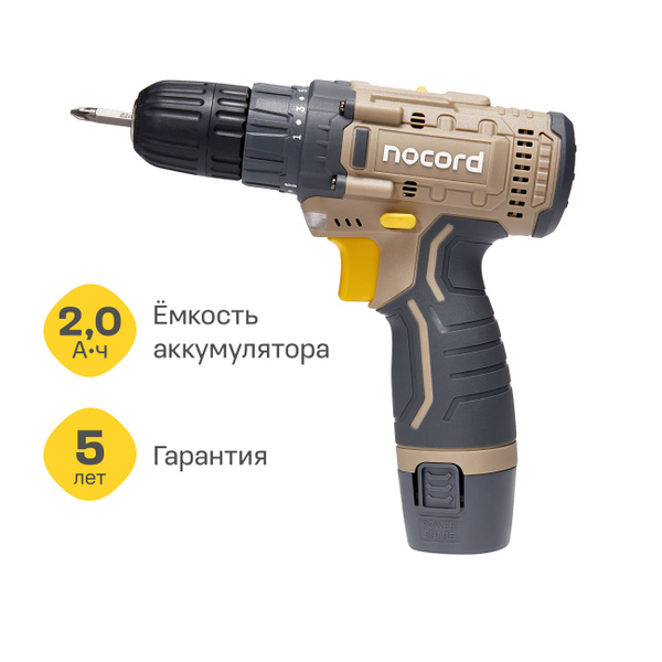 Аккумуляторная дрель-шуруповерт Nocord, 12В, 1х2.0 А ч Li-Ion, в ...