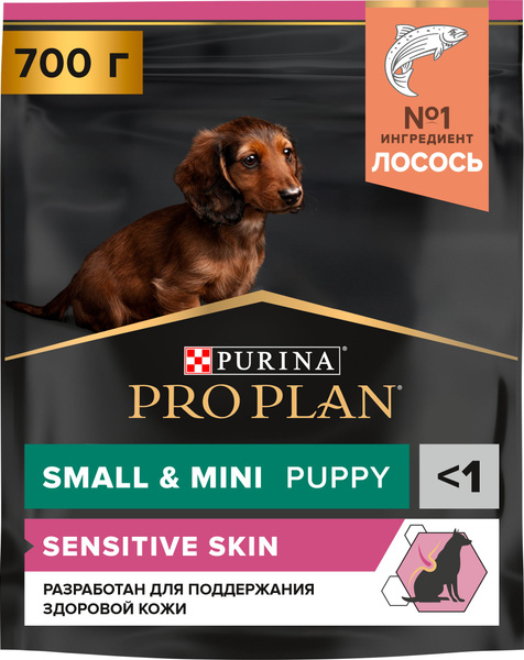 Корм для собак сухой Pro Plan / Про План Puppy Sensitive Digestion для ...