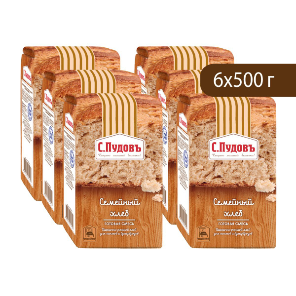 Смесь для выпечки "Семейный хлеб", С.Пудовъ, 6 шт по 500 г - купить с ...