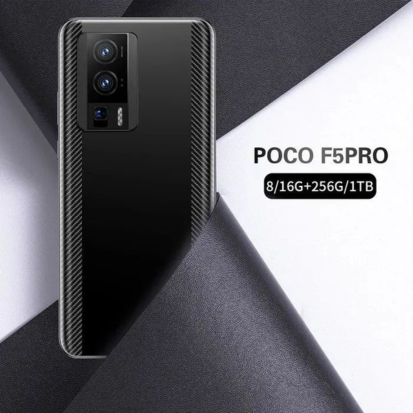 Смартфон POCO F5 Pro_SIM (без eSIM) - купить по выгодной цене в ...