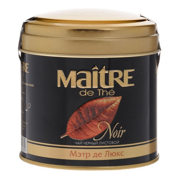 Чай черный Maitre De Lux листовой 100 г - купить с доставкой по ...