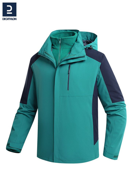 Пуховик DECATHLON - купить с доставкой по выгодным ценам в интернет ...