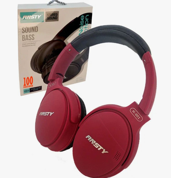 Bluetooth-гарнитура ANSTY H-001 - купить по выгодной цене в интернет ...