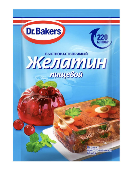 Желатин Быстрорастворимый Пищевой 20 шт по 10 гр Bakers - купить с ...
