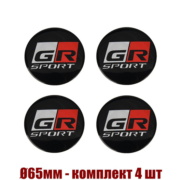 Наклейки Колпачки на литые диски,Наклейка на колпак GR SPORT логотипом ...