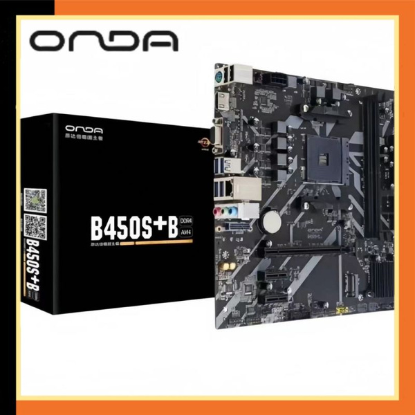Материнская плата ONDA B450S+B купить по низкой цене с доставкой и ...