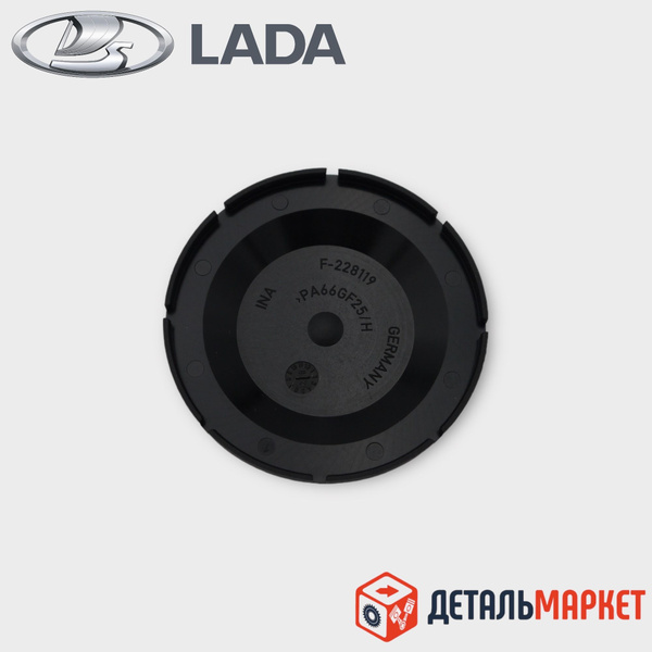 Колпачок (крышка) ролика натяжного ремня генератора защитный ВАЗ / LADA ...