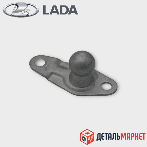 Шаровая опора вилки выключения сцепления ВАЗ 2182, Веста, Гранта ...