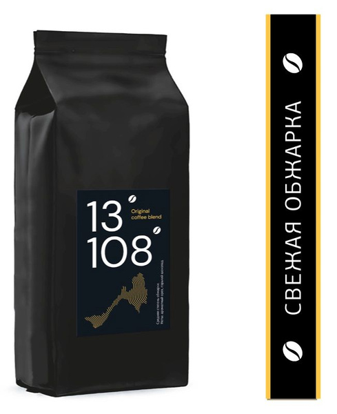 Кофе в зернах Деловой стандарт Original coffee blend 1 кг - купить с ...