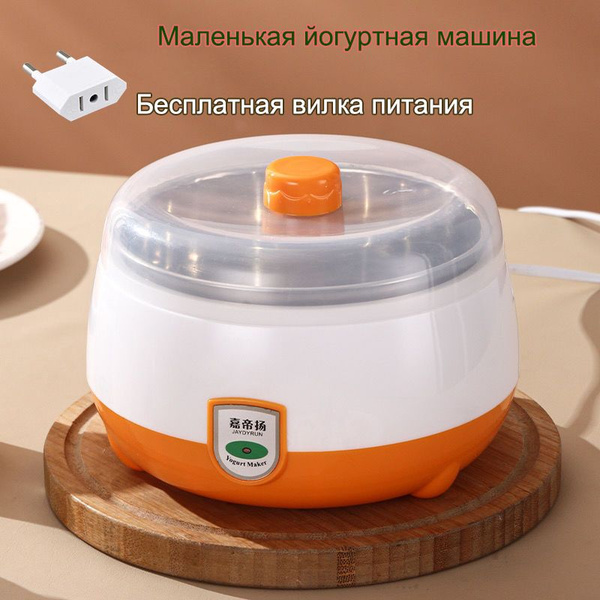 Йогуртница Aw2yiN17 - купить по низким ценам в интернет-магазине OZON ...