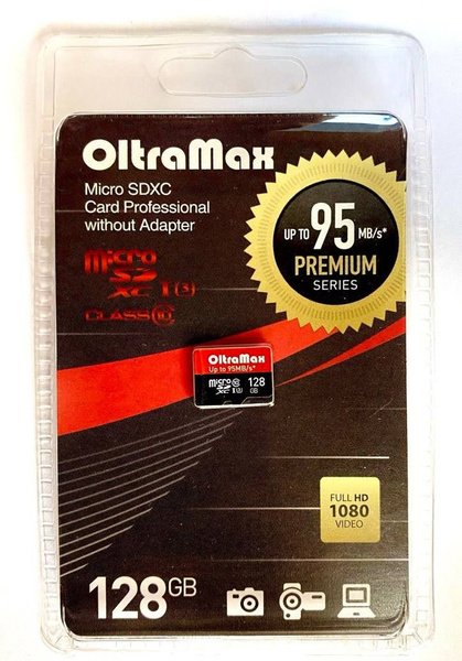 OltraMax Карта памяти Premium 128 ГБ - купить с доставкой по выгодным ...
