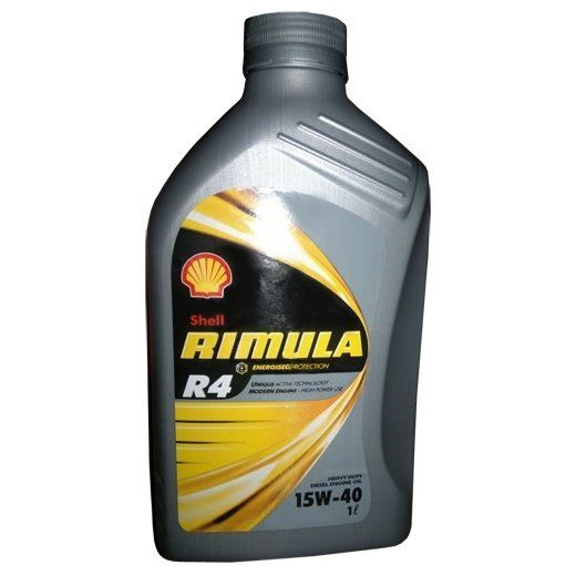 Масло моторное Shell 10W-30 Минеральное - купить в интернет-магазине ...